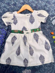 BW Pinetree Printed Puff Sleeve Frock