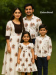 White Cotton Blend with Brown Flower Shirt